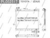 NPS I156U09 Radiator, engine cooling